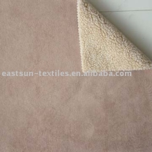 suede bonding fabric