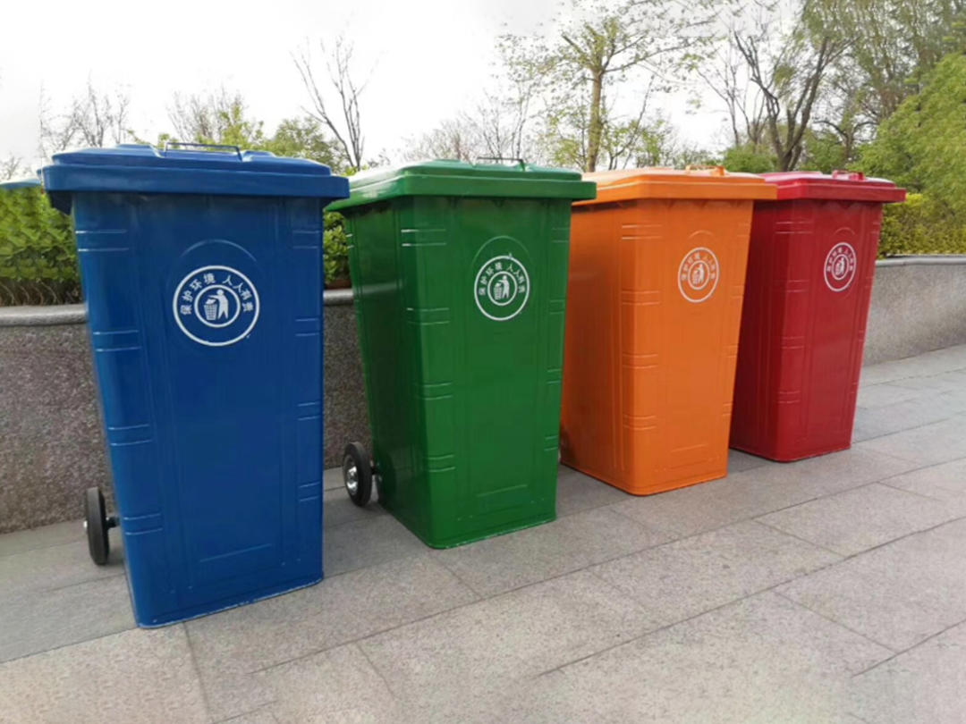 حل أخضر لإدارة النفايات الحضرية A Green Solution for Urban Waste Management