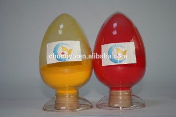 Pigment Red 169 textile pigment ink pigment textile printing ink pigment ink