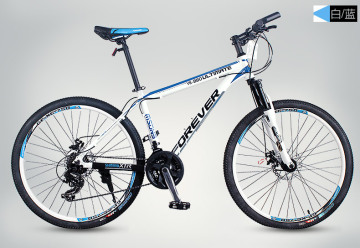 2013 alloy Mountain Bike with 20/24/26 inch