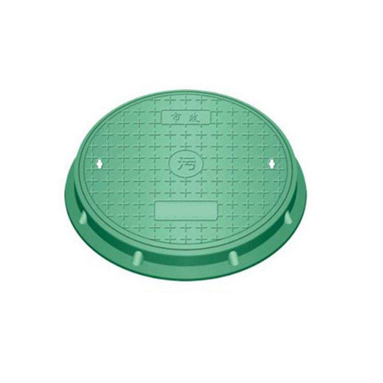 Glass fiber manhole cover