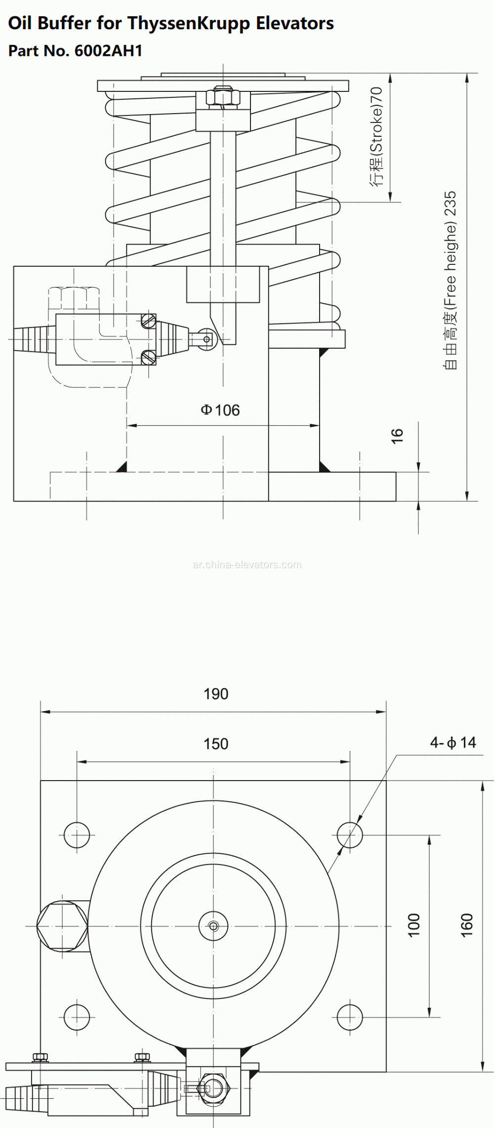 6002AH1 عازلة زيت لمصاعد thyssenkrupp ≤1.0m/s