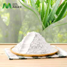 Aloe Vera Freeze Dried Powder 100X 200X