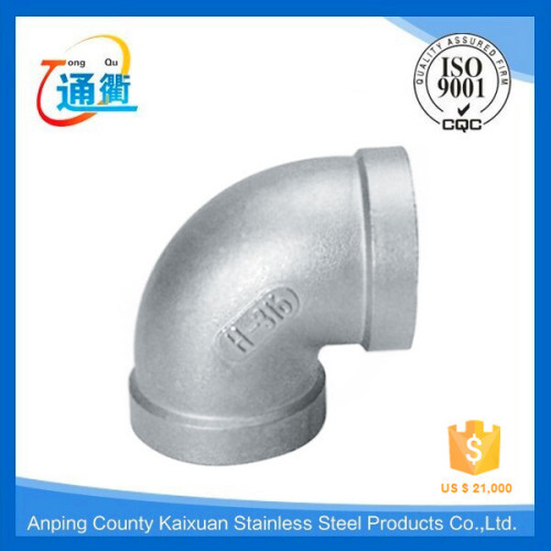 stainless steel plumbing fitting elbow