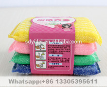 lurex sponge