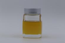 Multifunctional Cutting Oil Oil Soluble Metal Working Fluid