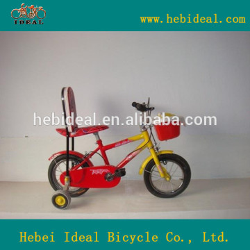 12inch kids bikes