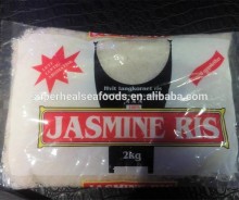Extra well Jasmine rice from Cambodian with cheapest price