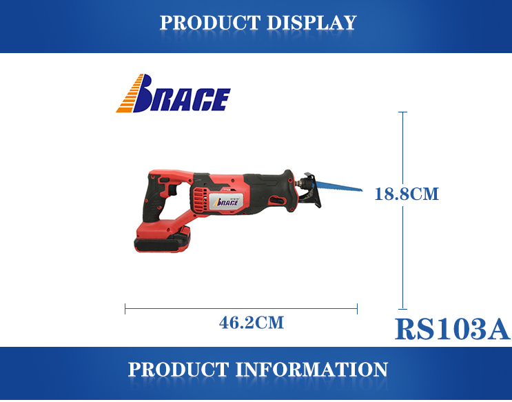 Cordless Reciprocating Saw