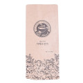 Bag d&#39;emballage de café en papier kraft écologique