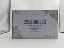 Authentic Belgian beer in a 500ml bottle