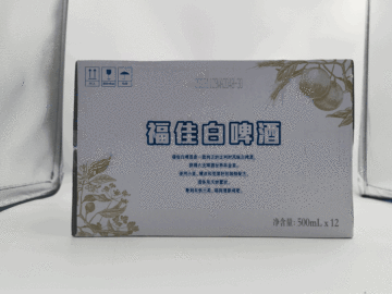 Authentic Belgian beer in a 500ml bottle