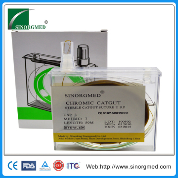 veterinary cassette suture cassette surgical suture