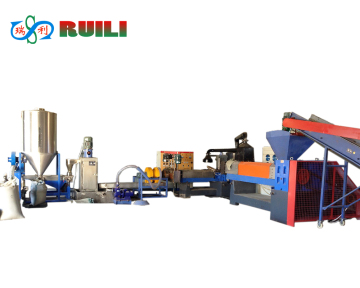 Waste Plastic Granules Making Machine Granulation Machine