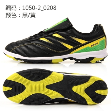 2015 New Hot sale Professional Turf Football Soccer Sports Shoes