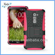 Plastic Hard Case For LG Optimus G2 TPU Cover