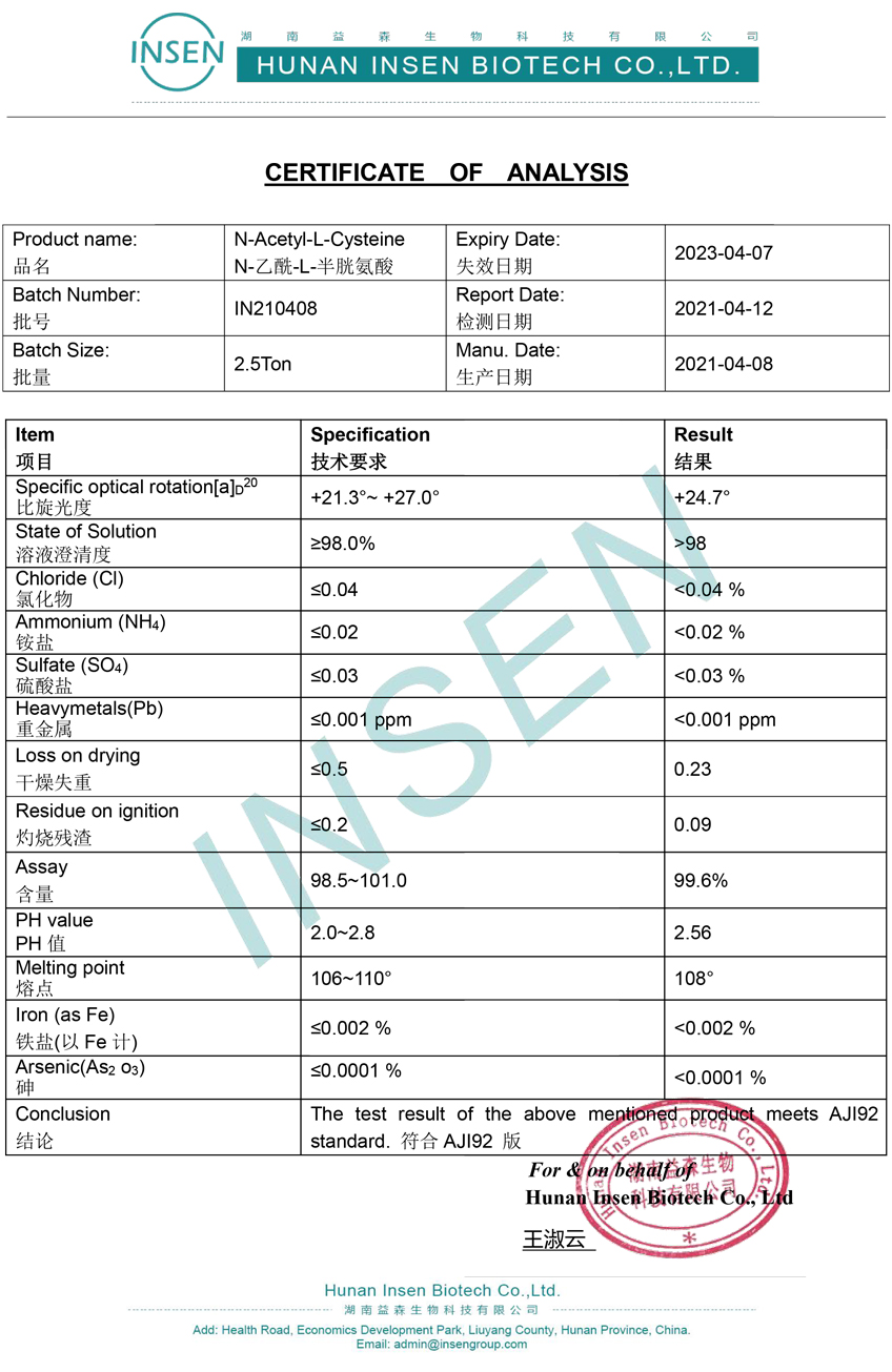 Insen Supply High Quality N-Acetyl-L-cysteine NAC