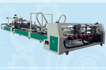 Automatic folding gluing machine