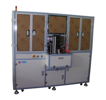 Smart Card Full Auto Punching Production Equipment