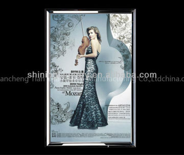 320cm 126"billboard fabric manufature