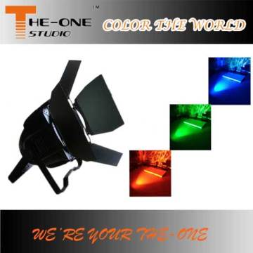 200W Single Stage LED Light Effect