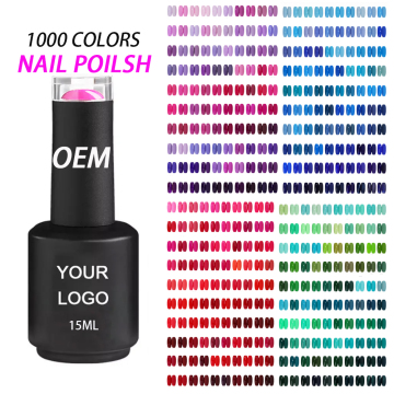 1000 Colours Gel Nail Polish - OEM Custom Private Label Nail Supplies