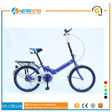 12 inch adult city road bicycles