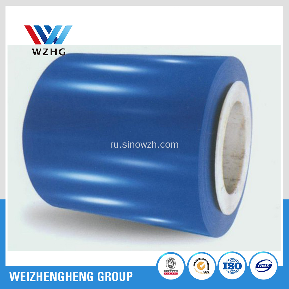 Galvanized Corrugated Roof PPGL Coil