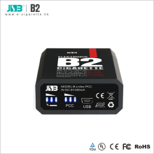 Jsb B2 E Cigaretter Mods, Cigarette Pack Cover, E Cigarette Battery