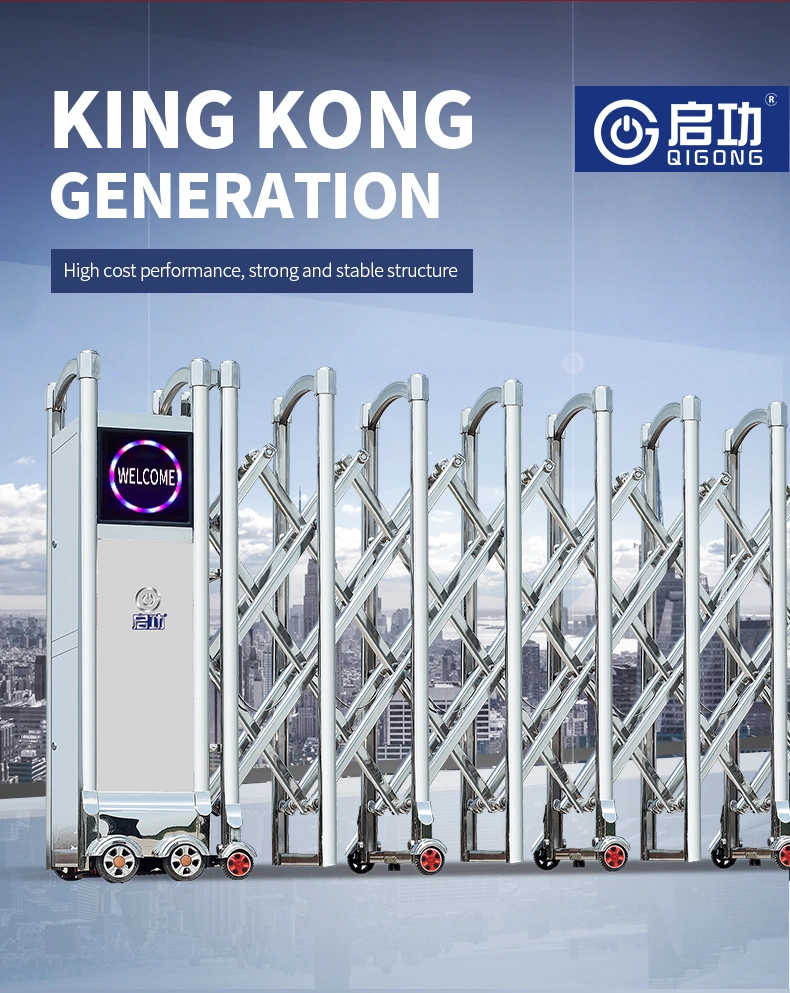 Qigong Economic Automatic Retractable Folding Door Retractable Gate Prices