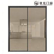 Slim Frame Double Sliding Glass Door