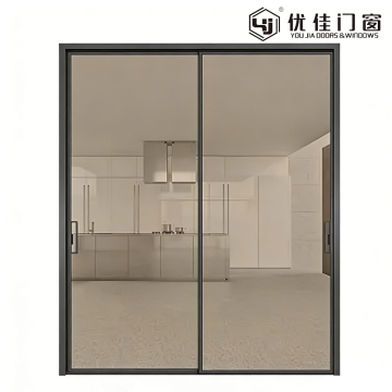 Slim Frame Double Sliding Glass Door