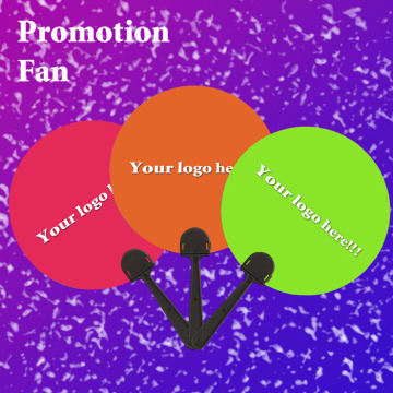 Advertising Fan