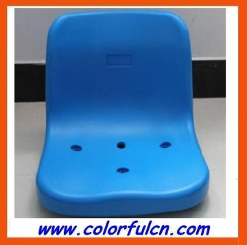 Outdoor plastic stadium chair/stadium outdoor chair SQ-6017