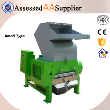 Waste Plastic Crushing Machine, Plastic Bottle Crushing Machine