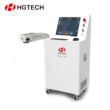 femtosecond laser name plate marking machine laser marking system