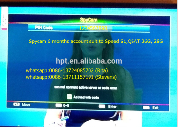 AVATARCAM spycam account for QSAT decoder