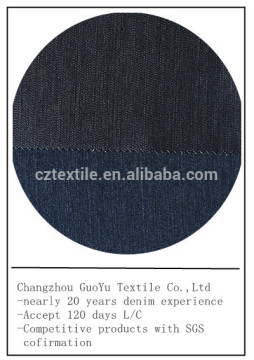 China denim supplier stretch denim fabric