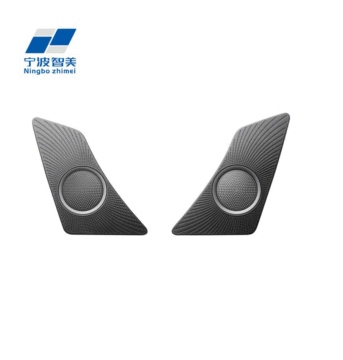 Car audio speaker decorative mesh cover