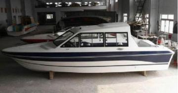 Fibreglass Boat YD 25
