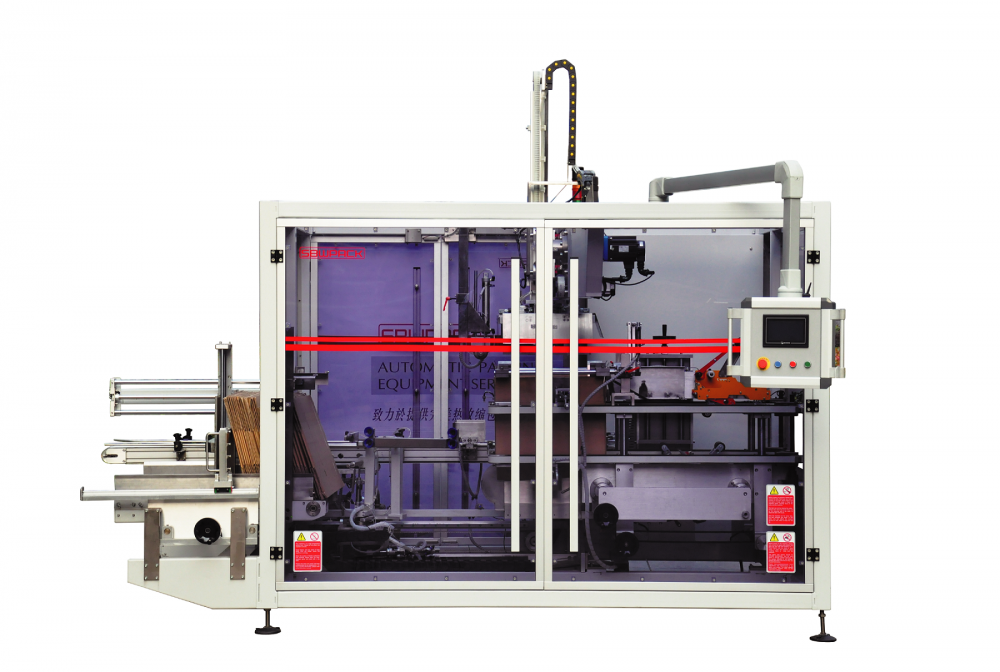 Auto Carton Erecting-Loading-Sealing Machine