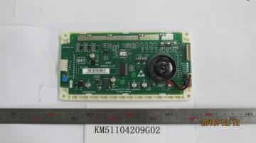 KM51104209G02 KONE Lift LCD Display Board