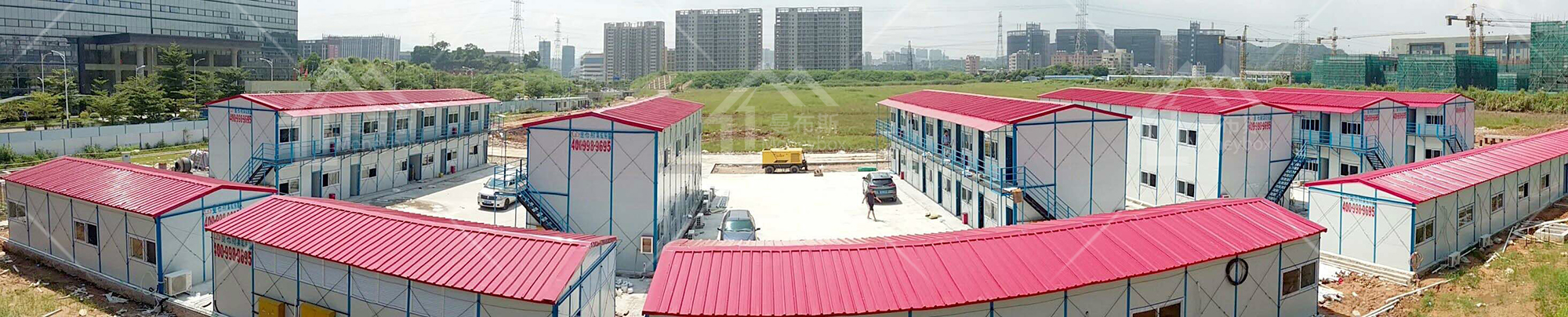 Prefab Container house made in china for construction site workers bungalow house