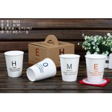 Mug réchauffement pour usage domestique 4 Pack