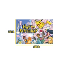 Colorful Photography Birthday Backdrops for Children: Perfect Quality Decorations