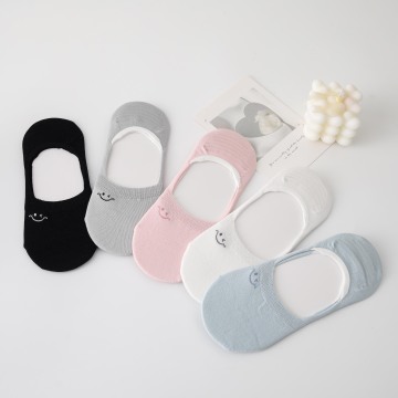 Women's Flat Invisible Breathable Socks