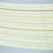 Heat Pipe Primary Color