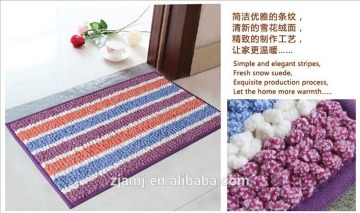 Chenille geo mat
