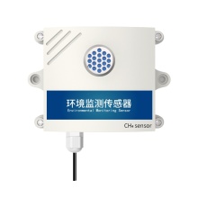 RS485 Agricultural Greenhouse Methane Concentration Monitor and Transmitter for Methane Gas Detection