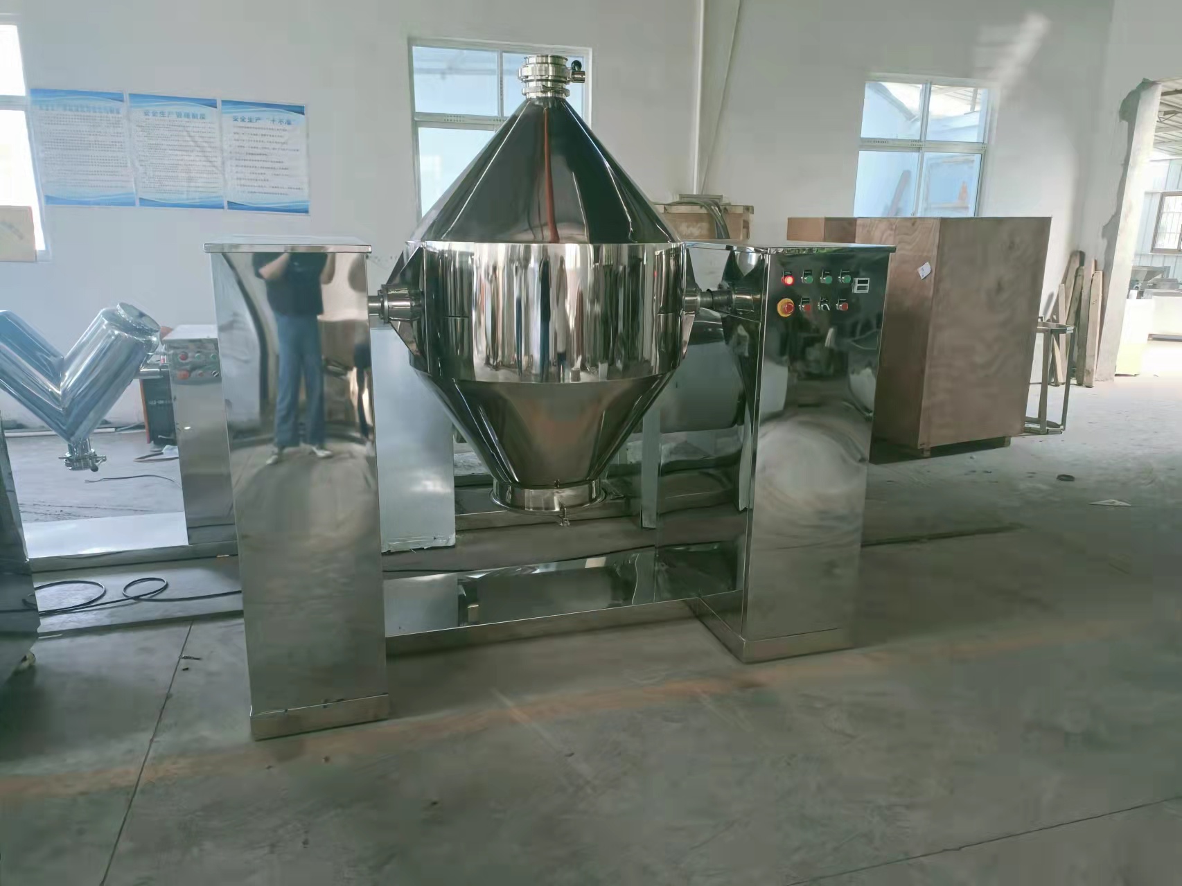 Double cone mixer Double cone mixer